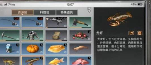1551016277(1).png