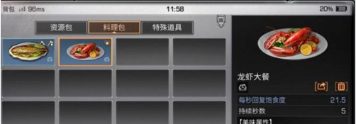 1551016293(1).png