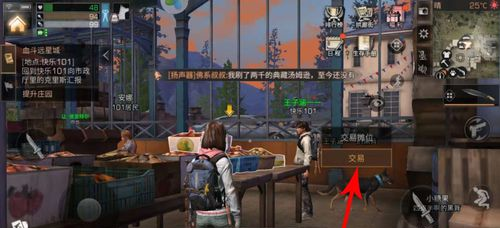 1551016461(1).png