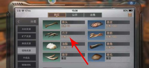 1551016483(1).png
