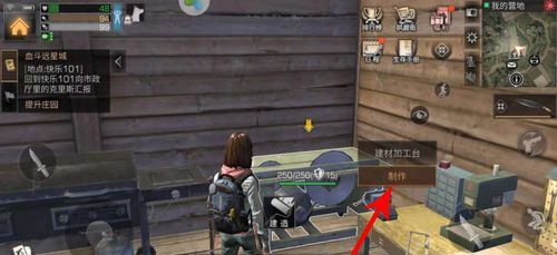 1551016535(1).png