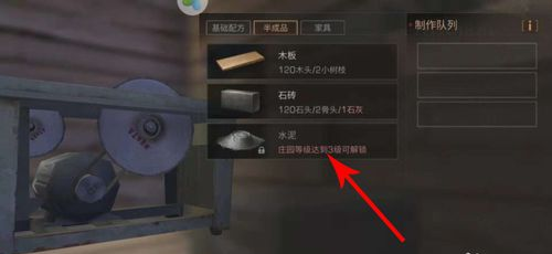1551016553.png