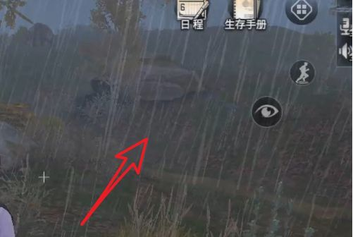 1551102560(1).png