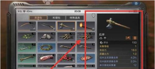 1551103130(1).png