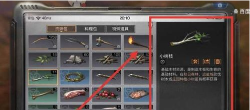1551103178(1).png