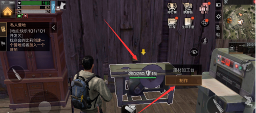 1551102849(1).png