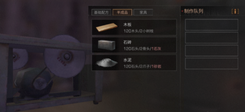 1551102876(1).png