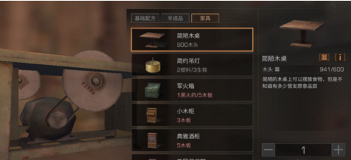 1551102893(1).png