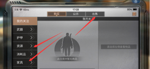 1551102965(1).png