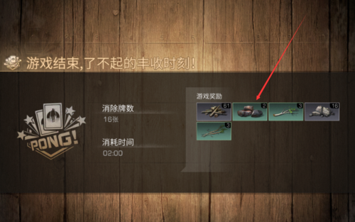 1551103617(1).png
