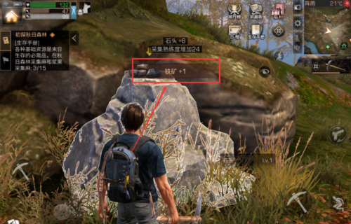 1551103714(1).png