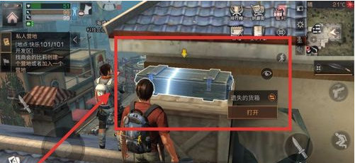1551104669(1).png