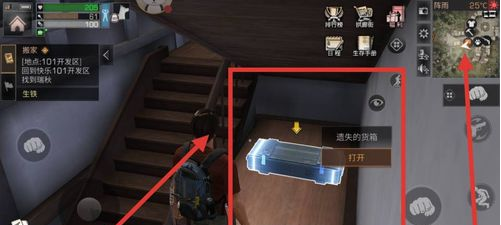 1551104687(1).png