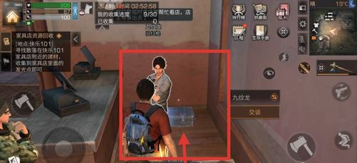 1551104705(1).png