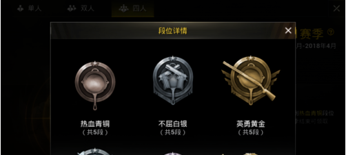 1551104526(1).png