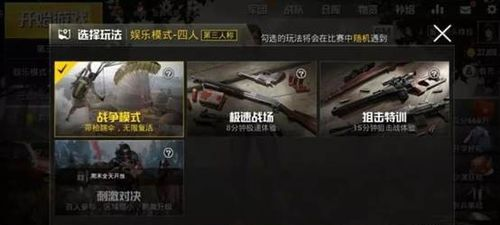 1551104545(1).png