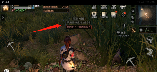 1551183922(1).png