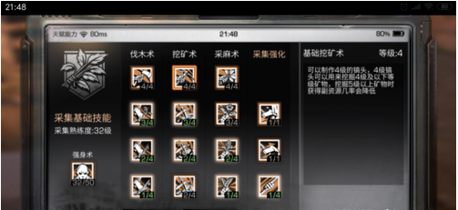 1551183971(1).png