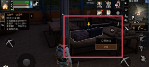 1551184912(1).png
