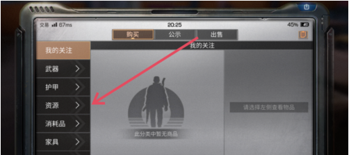 1551184931(1).png