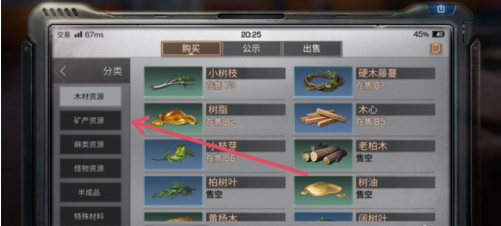 1551184953(1).png