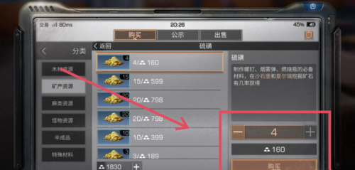 1551185025(1).png