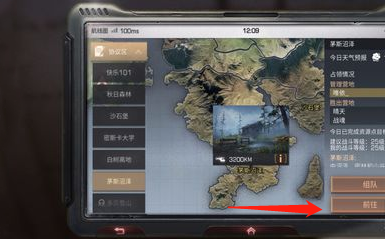 1551184371(1).png