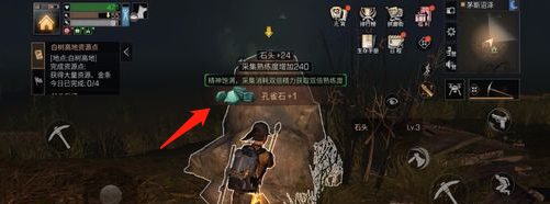 1551184418(1).png