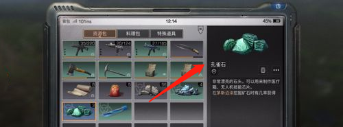 1551184471(1).png