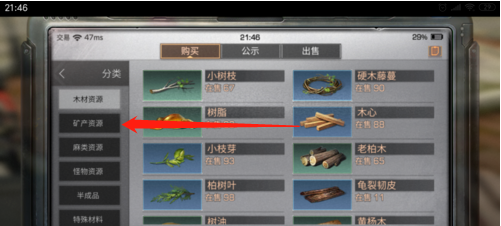 1551184156(1).png
