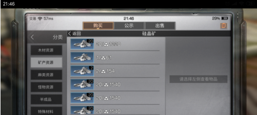 1551184209(1).png