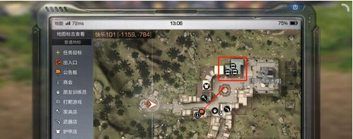 1551273147(1).png