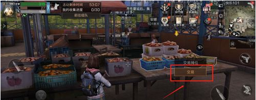 1551273164(1).png