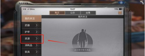 1551273183(1).png