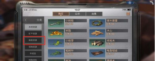 1551273202(1).png