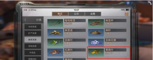 1551273220(1).png
