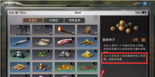 1551273571(1).png