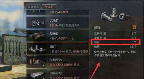 1551273690(1).png