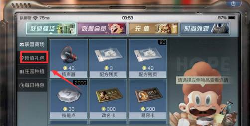 1551274007.png