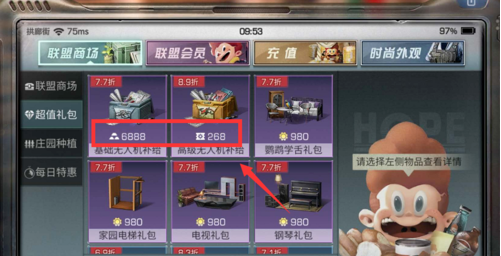 1551274022(1).png
