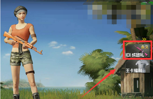1551419660(1).png