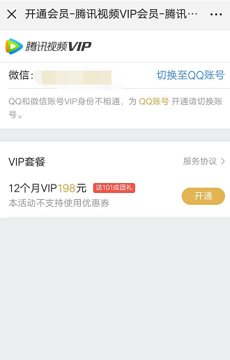 1551419717(1).png