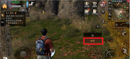 1551357856(1).png