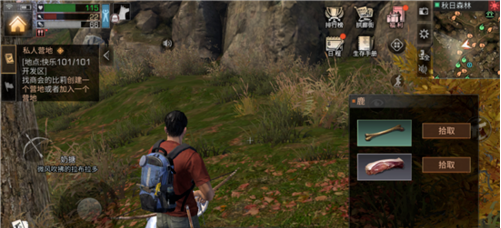 1551357873(1).png