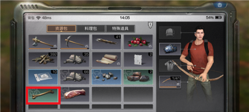 1551357892(1).png