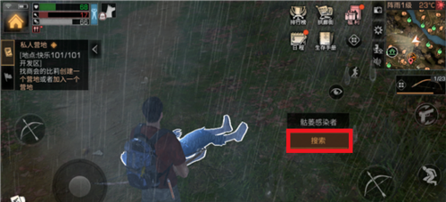 1551357912(1).png