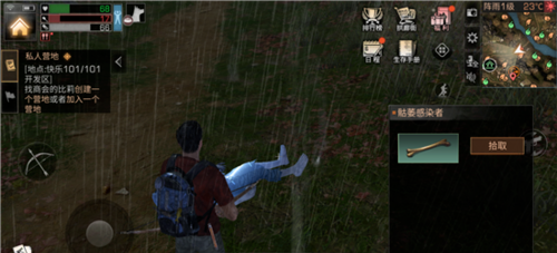 1551357931(1).png