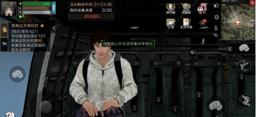 1551358051(1).png
