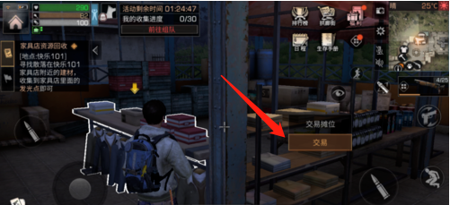 1551358089(1).png