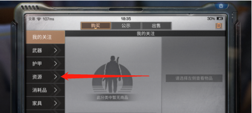 1551358113(1).png